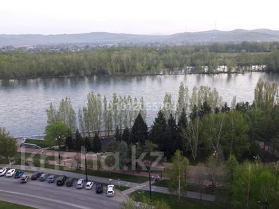 2-бөлмелі пәтер · 55 м² · 15/16 қабат, Набережная Славского 68, бағасы: 31 млн ₸ в Усть-Каменогорске