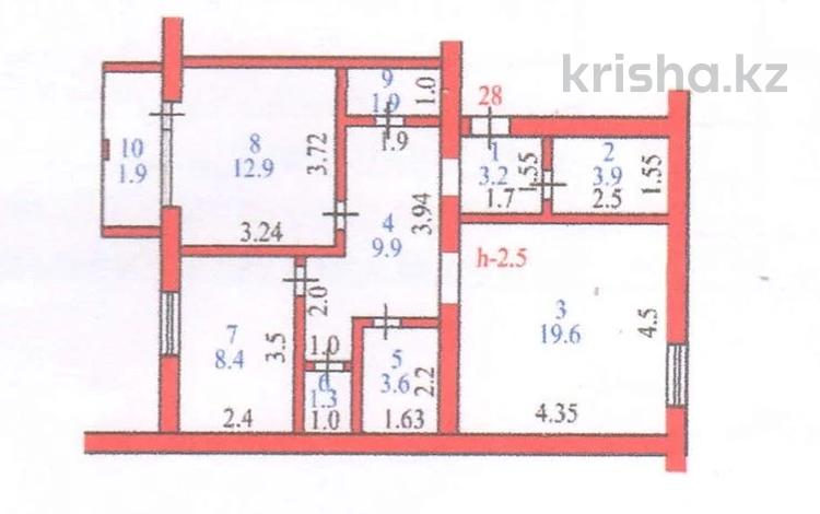 2-комнатная квартира, 66.7 м², 5/5 этаж, Мусрепова 11В за 18.8 млн 〒 в Петропавловске — фото 5