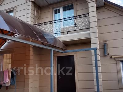 Отдельный дом · 5 комнат · 171.4 м² · 3.6 сот., Соколовский проезд за 75 млн ₸ в Костанае