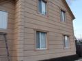 Жеке үй · 5 бөлме · 171.4 м² · 3.6 жүзд., Соколовский проезд, бағасы: 75 млн ₸ в Костанае — фото 4