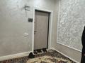 2-бөлмелі пәтер · 53 м² · 7/9 қабат, ЖК Гагарин парк 24а — Гагарин, бағасы: 200 000 ₸ в Шымкенте, Туран р-н — фото 7