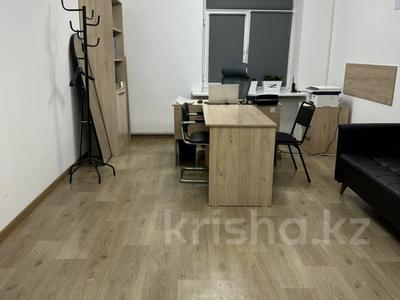 Офисы, образование, кабинеты и рабочие места · 20.91 м² за 209 100 ₸ в Алматы, Алмалинский р-н