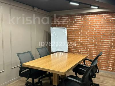 Кеңселер · 14 м², бағасы: 250 000 ₸ в Астане, Есильский р-н