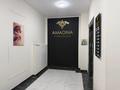 3-комнатная квартира · 65 м² · 8/9 этаж, мкр Юго-Восток, 137-учетный квартал — Ашимова за 36 млн ₸ в Караганде, Казыбек би р-н — фото 24