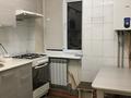 1-бөлмелі пәтер · 32 м² · 2/3 қабат, Ул.Ташкентская 2, бағасы: 125 000 ₸ в Каскелене