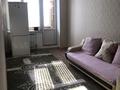 1-бөлмелі пәтер · 32 м² · 2/3 қабат, Ул.Ташкентская 2, бағасы: 125 000 ₸ в Каскелене — фото 5