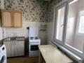 3-комнатная квартира · 84 м², мкр Айнабулак-3 154 — Возможна ипотека за 38 млн 〒 в Алматы, Жетысуский р-н — фото 16