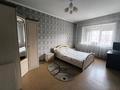 3-комнатная квартира · 84 м², мкр Айнабулак-3 154 — Возможна ипотека за 38 млн 〒 в Алматы, Жетысуский р-н — фото 8