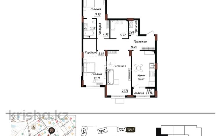 3-бөлмелі пәтер · 109.49 м² · 7/18 қабат, Тәуелсіздік, бағасы: 71 млн ₸ в Астане, Алматы р-н — фото 2