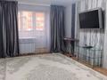 2-бөлмелі пәтер · 59 м² · 8/9 қабат, Нур Актобе 5 — Анвар Баня Керемет , Т.Д. Айман ,Школа садик, бағасы: 150 000 ₸ — фото 4