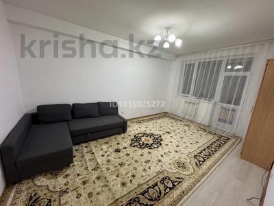 1-комнатная квартира · 44 м² · 7/9 этаж, мкр Нурсая 114 за 150 000 ₸ в Атырау
