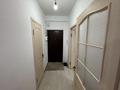1-комнатная квартира · 44 м² · 7/9 этаж, мкр Нурсая 114 за 150 000 ₸ в Атырау — фото 5