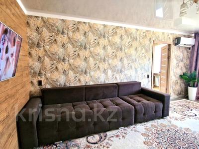 2-комнатная квартира · 45 м² · 1/5 этаж, проспект Алашахана 17 — Центр, маг."Parasat Decor" за 17 000 ₸ в Жезказгане