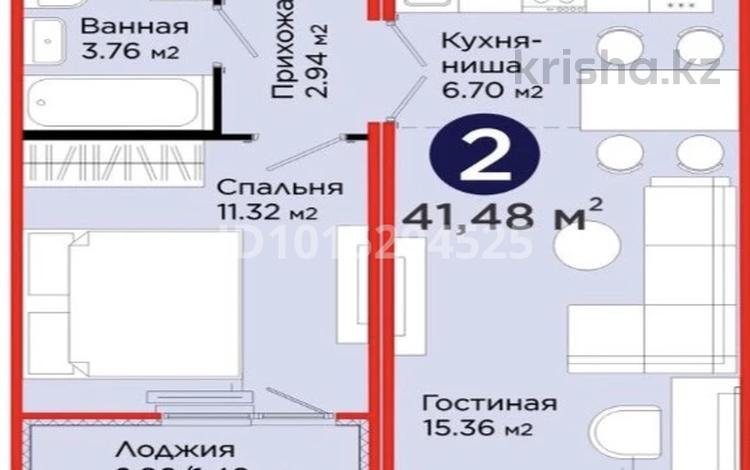 2-бөлмелі пәтер · 42 м², С 902 8 — Возде ЖК Рио де Жанейро, бағасы: 21 млн ₸ в Астане, Сарыарка р-н — фото 2