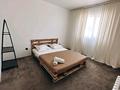 Дом · 5 комнат · 200 м², Алма оразбаева 18 за 100 000 ₸ в Алматы, Медеуский р-н — фото 13