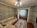 3-бөлмелі пәтер · 80 м² · 2 қабат, Казыбек би 45, бағасы: 200 000 ₸ в  — фото 3