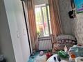 1-комнатная квартира · 10 м² · 4/4 этаж, мкр №6 55 — напротив фэмелий парка за 9 млн ₸ в Алматы, Ауэзовский р-н — фото 3