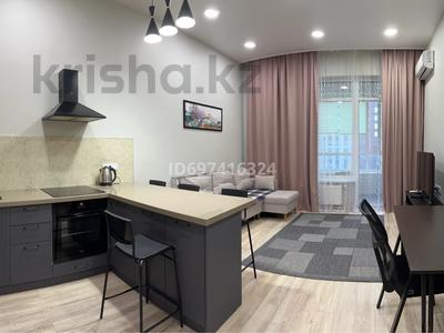 2-комнатная квартира · 57 м² · 7/7 этаж, мкр Пригородный, Бокейхана 48 — Экспо, Мега, Нацбанк, Больница УДП, IT-университет. за 300 000 〒 в Астане, Есильский р-н