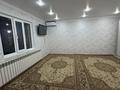 6-комнатная квартира · 200 м² · 1 этаж, Ибрахим ата 10 за 21 млн ₸ в Туркестане — фото 8