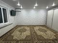 6-комнатная квартира · 200 м² · 1 этаж, Ибрахим ата 10 за 21 млн ₸ в Туркестане — фото 9
