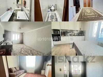 3-бөлмелі пәтер · 83 м² · 1/9 қабат, Зачаганск пгт ш/а., Монке улы 120, бағасы: 28 млн ₸ в Уральске, мкр. Зачаганск пгт