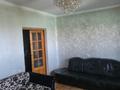 3-комнатная квартира · 76 м² · 8/12 этаж, мкр Сайран 120 за 52 млн ₸ в Алматы, Ауэзовский р-н — фото 20