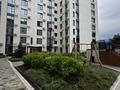 3-комнатная квартира · 92.2 м² · 8/9 этаж, Егизбаева 9/5 — Жандосова-Розыбакиева за 118 млн ₸ в Алматы, Бостандыкский р-н — фото 11