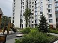 3-комнатная квартира · 92.2 м² · 8/9 этаж, Егизбаева 9/5 — Жандосова-Розыбакиева за 118 млн ₸ в Алматы, Бостандыкский р-н — фото 13