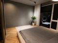 3-комнатная квартира · 92.2 м² · 8/9 этаж, Егизбаева 9/5 — Жандосова-Розыбакиева за 118 млн ₸ в Алматы, Бостандыкский р-н — фото 5