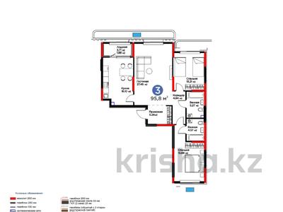 3-комнатная квартира · 96 м² · 2/12 этаж, Байдибек би за ~ 52.5 млн 〒 в Шымкенте, Абайский р-н