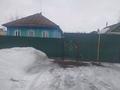 Отдельный дом · 3 комнаты · 32.8 м² · 12 сот., Подойникова 11 за 6 млн ₸ в Прапорщикове — фото 2