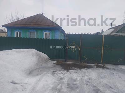 Отдельный дом · 3 комнаты · 32.8 м², Подойникова 11 за 5.5 млн ₸ в Прапорщикове