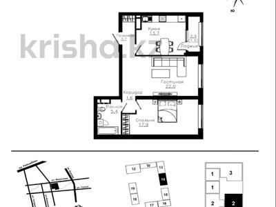 2-комнатная квартира · 65.8 м² · 7/12 этаж, Ауэзова 3г/2 за 59.7 млн 〒 в Алматы, Алмалинский р-н