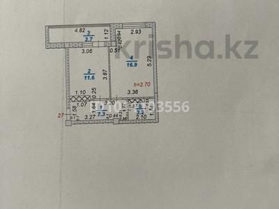 1-комнатная квартира · 41.7 м² · 7/9 этаж, мкр Акжайык, Мкр Акжайык, Қ. Төлеметов көшесі — НЗМ мектебі, Парасат мектебі, Байпарк жанында орналасқан за 18 млн ₸ в Шымкенте, Абайский р-н