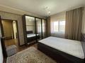 2-бөлмелі пәтер · 55 м² · 4/9 қабат, Казыбек би 17 — КШТ, бағасы: 190 000 ₸ в Усть-Каменогорске — фото 7