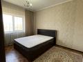 2-бөлмелі пәтер · 55 м² · 4/9 қабат, Казыбек би 17 — КШТ, бағасы: 190 000 ₸ в Усть-Каменогорске — фото 8
