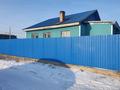 Отдельный дом · 3 комнаты · 82.6 м² · 12 сот., Восточный Левый 1050 за 11 млн ₸ в Семее — фото 2