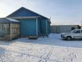 Отдельный дом · 3 комнаты · 82.6 м² · 12 сот., Восточный Левый 1050 за 11 млн ₸ в Семее — фото 5