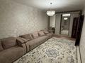 1-комнатная квартира · 42 м² · 3/7 этаж, Болашак за 125 000 ₸ в Талдыкоргане, мкр Болашак — фото 2