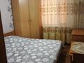 3-бөлмелі пәтер · 63 м² · 4/9 қабат, Абая 72 — Абая-Сатпаева, бағасы: 25 млн ₸ в Экибастузе — фото 5