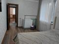 3-комнатная квартира · 89 м² · 5/9 этаж, Таттимбета д.5/5 за 42.9 млн ₸ в Караганде, Казыбек би р-н — фото 4