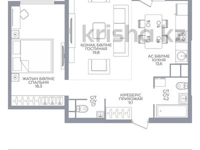 2-комнатная квартира · 70 м² · 15/16 этаж, Сатпаева 90/58 за 53 млн ₸ в Алматы, Бостандыкский р-н