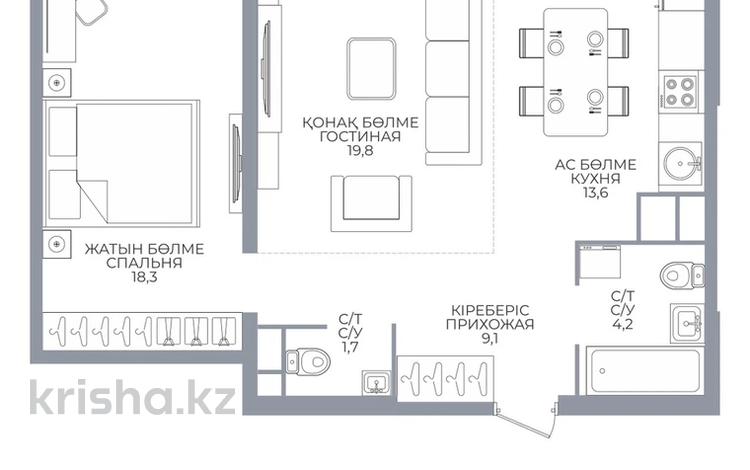 2-комнатная квартира · 70 м² · 15/16 этаж, Сатпаева 90/58 за 53 млн ₸ в Алматы, Бостандыкский р-н — фото 2