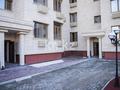 3-комнатная квартира · 110 м² · 2/8 этаж, Туркестанская 55 за 85 млн ₸ в Шымкенте, Аль-Фарабийский р-н — фото 17