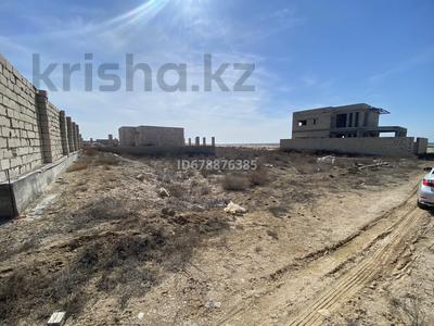 Участок · 4 сотки, 1-й мкр, Теплый пляж 26/31 — 1,6км до Rixos. База отдыха "SunLight" за 8 млн 〒 в Актау