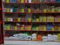Магазины и бутики • 54.2 м² за 25 млн 〒 в Шымкенте — фото 4