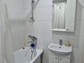1-комнатная квартира · 44.1 м² · 5/22 этаж, Сыганак 2А за 21.9 млн ₸ в Астане, Нура р-н — фото 13