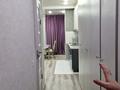 1-комнатная квартира · 44.1 м² · 5/22 этаж, Сыганак 2А за 21.9 млн ₸ в Астане, Нура р-н — фото 5