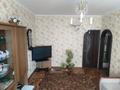 1-комнатная квартира · 40 м² · 4/9 этаж, Курмангазы 179А за 39.5 млн ₸ в Алматы — фото 2