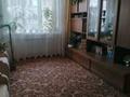 1-комнатная квартира · 40 м² · 4/9 этаж, Курмангазы 179А за 39.5 млн ₸ в Алматы — фото 4